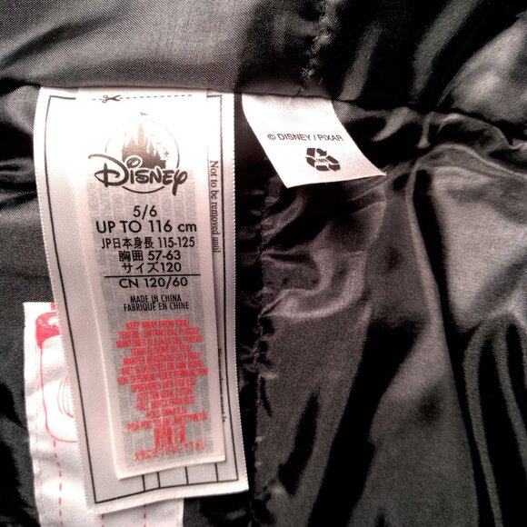 Disney Parks Cars Movie Lightning McQueen Satin Bomber Jacket Youth 5/6 Racing - Picture 10 of 16